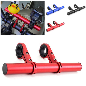 
Extended navigation aluminum alloy mobile phone extension stand