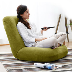 Single-Person Thickened Lazy Sofa for Guesthouses, Suitable for Sleeping and Reclining, Bedroom Balcony Tatami Reading Chair, Bed Backrest Chair