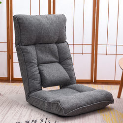 Adjustable Lazy Sofa Tatami Mat Single Small Sofa Dormitory Bedroom Balcony Bay Window Backrest Recliner Japanese Style
