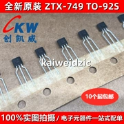 ZTX649 ZTX749 649/749 cặp bóng bán dẫn bóng bán dẫn điện phần tử hội trường TO-92