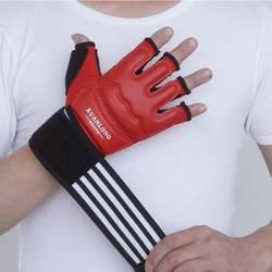 Ufc Sanda Boxing Gloves, Taekwondo Fighting Gloves, Children's and Adult Gloves for Men and Women, Special Professional Half-Finger Gloves for Punching Bags