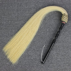 Real Horsehair Tai Chi Dust-Waving Tool, Taoist Supplies, Eunuch Dust-Wiper, Buddhist Dust-Wiper, Floating and Sinking