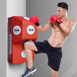 Boxing Punching Bag, Sanda Punching Bag, Freestanding Wall Target, Home Fitness, Taekwondo Training Equipment, Indoor Hanging Wall-Mounted