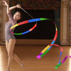 Hand-Held Dance Ribbon Strips, Children's Gymnastics Ribbon Sticks, Fitness Toys, Performance Props, Dancing Ribbons, Hand-Waving Streamers