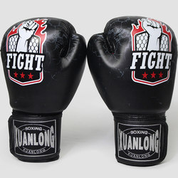 Professional Adult Boxing Gloves for Fighting, Muay Thai, Sanda, Punching Bag Fighting, Boys' Training, Complete Set of Children's Boxing Gloves for Boys and Girls