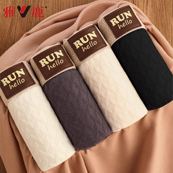 Yalu Pure Cotton Men's Underwear 2026 New Spring Season High-End Youth Boys' Boxer Briefs Shorts