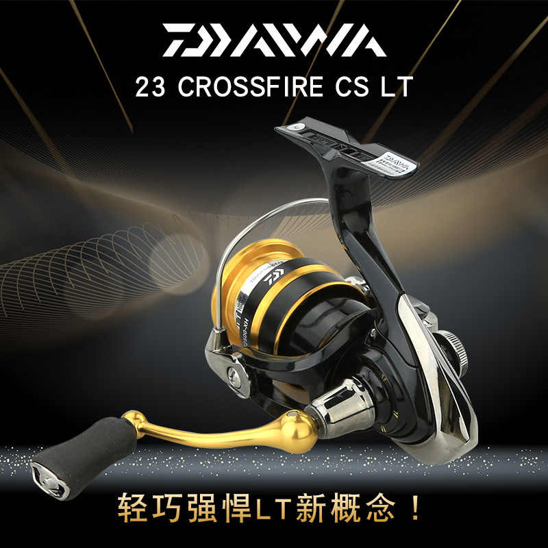 リール DAIWA CROSSFIRE CS LT5000-CXH Daiwa REVROS CS LT5000-CXH スピニングリール Daiwa 23 New Crossfire