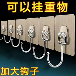 Strong Adhesive Wall Hooks for Kitchen, Heavy-Duty, No-Drill, Traceless Suction Cup Hooks for Clothes, Wall Hanging, Behind Door Hooks
