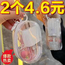Transparent Data Cable Storage Bag for Travel, Digital Charger Cable Management, Protection and Organization, Portable Bag with Automatic Closure