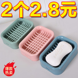 Double-Layer Draining Mesh Soap Dish, Large Household Countertop Storage Rack, Bathroom No-Drill Dormitory Use