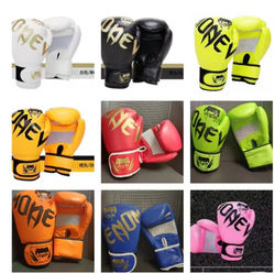 Boxing Gloves for Professional Training, Children's Boxing Gloves, Youth Boxing Gloves, Adult Sanda Fighting Competition Gloves, One-Piece Molded Gloves
