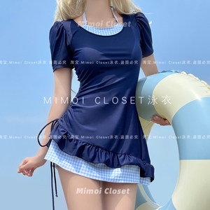 
Mimoi Closet [Story of the Sky] Blue Grid One-piece Short Sleeve Conservative Skirt Drawstring Swimsuit Women