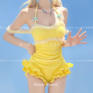 
Mimoi Closet [Lemon Soda] New Dopamine One-piece Pure Sweatsuit Girls Sweet Swimsuit Women