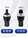 Chính hãng Tianyi biến tần điều chỉnh chiết áp núm 22mm LA42DWQ-22 điều chỉnh tốc độ chính xác 2K5k10k