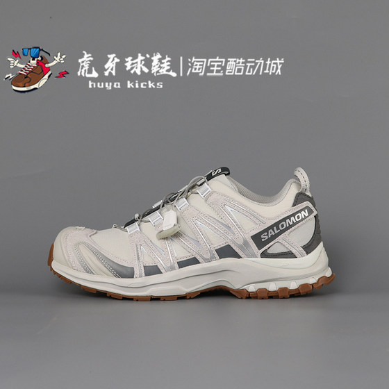 
Tiger tooth sneakers Salomon XA PRO 3D white gray men and women outdoor sports running shoes 472436