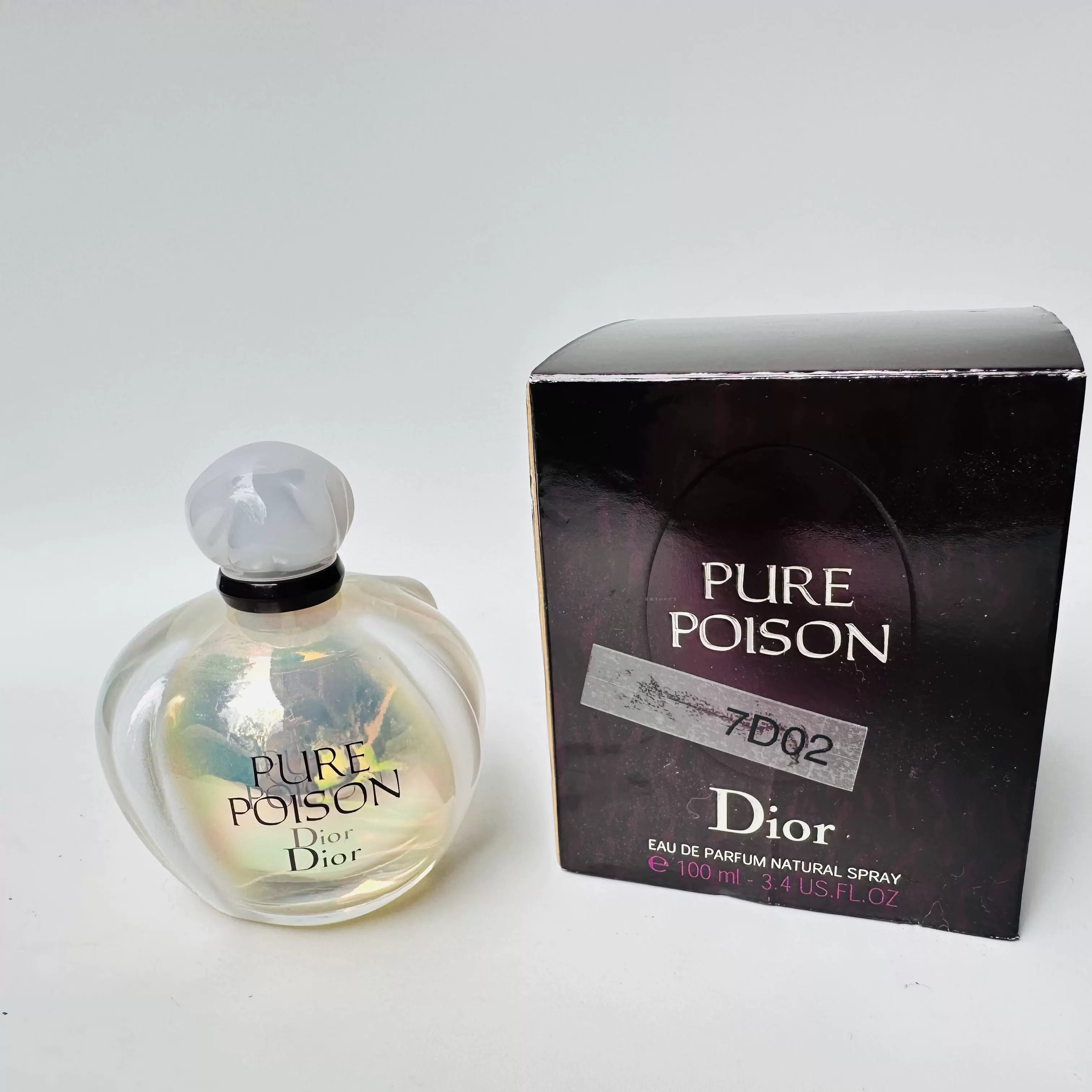 dior迪奥purepoison白毒萝卜瓶限量315ml女香水捏捏50ml