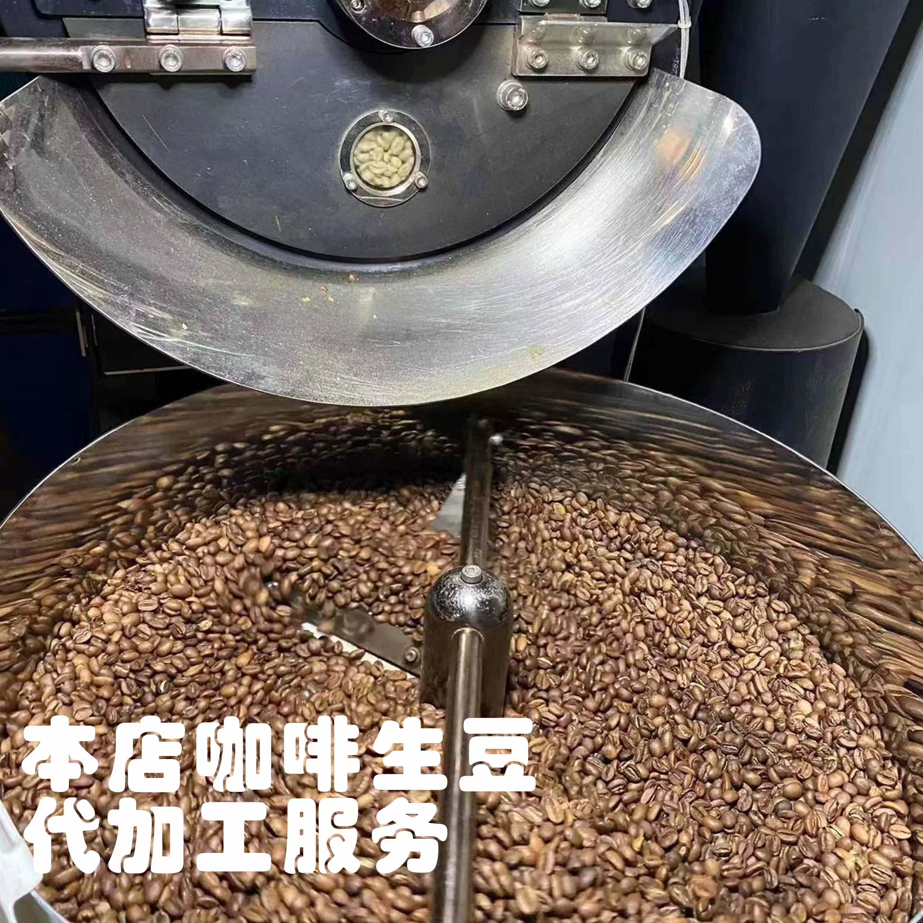 25年产季埃俄比亚塞西达摩班莎74158日晒G1荔枝红颜手冲咖啡生豆