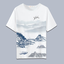 Chinese Landscape Ink Wash Painting Artistic Men's and Women's Long and Short Sleeve T-Shirts Tops Base Shirts
