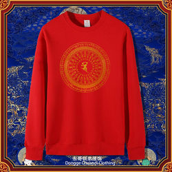 Pharmacist Lapis Lazuli Tathagata Empowerment Print Pure Cotton Sweatshirt Buddhist Culture Pullover Long Sleeve Loose Fit Couple Outfit