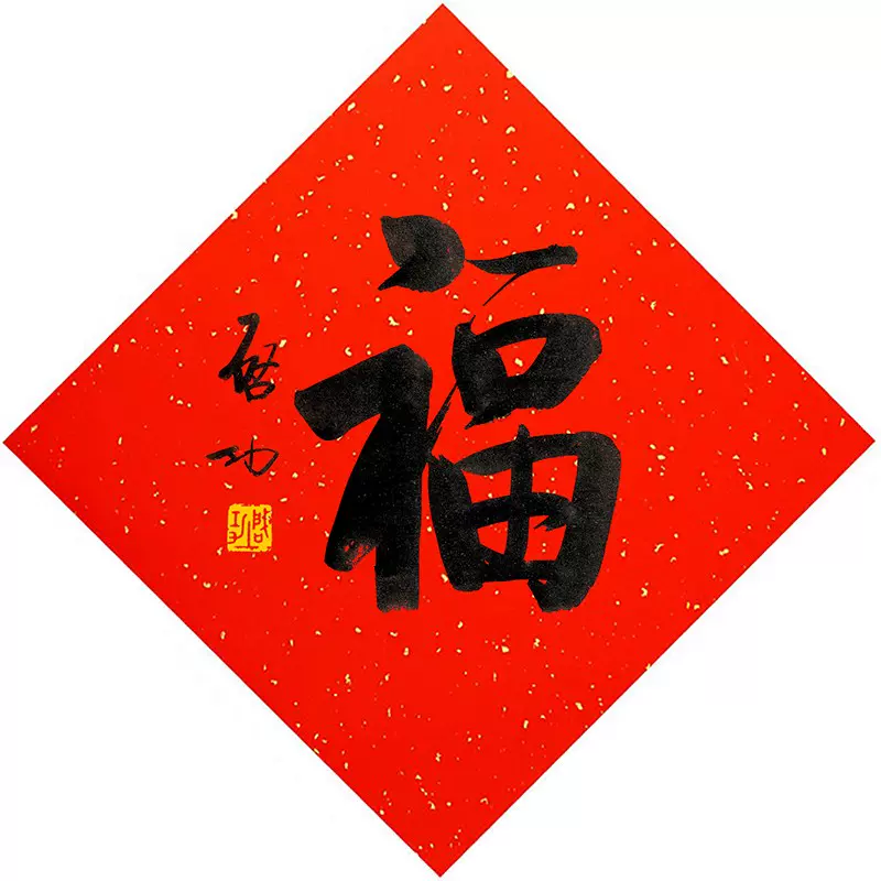 中国古美術・書法三尺画芯・弘一法师印款・文房置物・純手描き・書道品