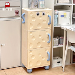 High-Appearance Plastic Floor-Standing Multi-Layer Storage Cabinet for Students, Suitable for Bedroom, Pet Room, Children's Room, Stationery, and Toy Storage