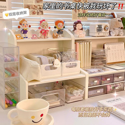 Desktop Storage Rack for Student Dormitory, Elevated Desk, Writing Desk, Desk Organizer, Desk Storage Rack, Magic Organizer for Women