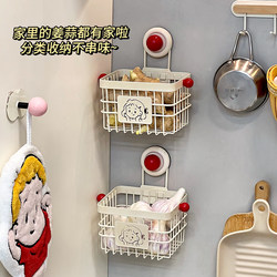 Kitchen Wall-Mounted Storage Basket for Onions, Ginger, and Garlic, No-Drill Household Garlic and Ginger Odor-Proof Classification Storage Box, Small Hanging Basket