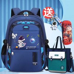 Children's Schoolbags for Boys, Primary School Students, 2025 New Model, First Grade, Second, Third to Sixth Grade, Burden-Reducing, Spine-Protecting, Ultra-Light Backpack