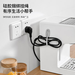 Drill-free power cord holder storage artifact