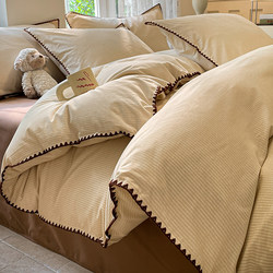 2025 New Autumn and Winter Thickened Brushed Four-Piece Set Simple All-Cotton Pure Cotton Duvet Cover Bed Sheet Three-Piece Bedding Set