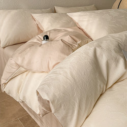 Light Luxury Jacquard Double-Layer Gauze All-Cotton Four-Piece Bedding Set, Pure Cotton High-End Duvet Cover, Bed Sheet, Bedding, Fitted Sheet Three-Piece Set