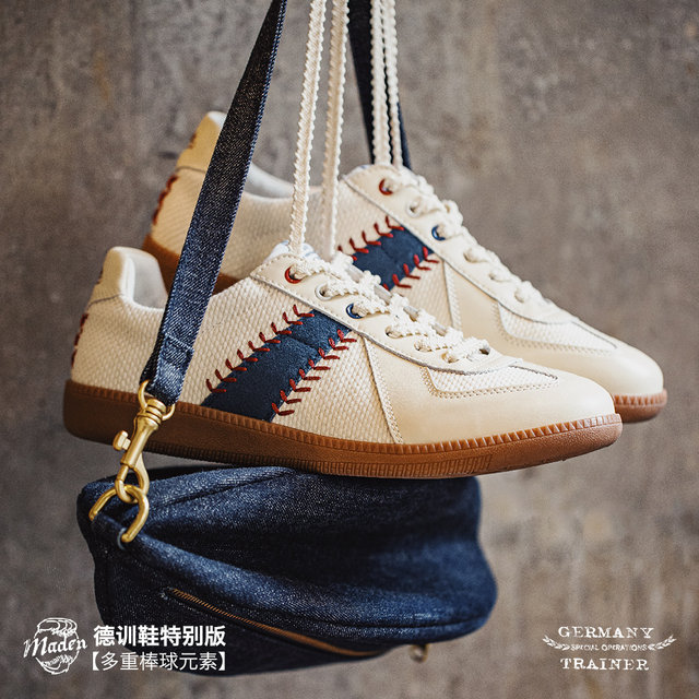 Stitching Retro Discovery Jogging Forrest Moral Men's Sports Shoes