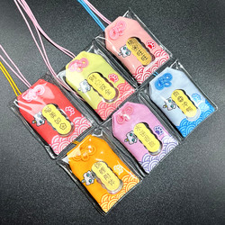 Zhou Family's Cococat Pure Gold Cat Embroidery Amulet - Gold Cat Brings Good Luck Car Pendant Bag Charm