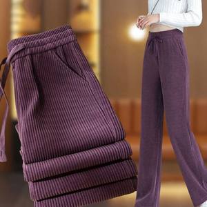 Fat MM Large Size Women's Pants Autumn and Winter Chenille Wide Leg Pants Women's New High Waist Plus Fleece Casual Corduroy Straight Pants