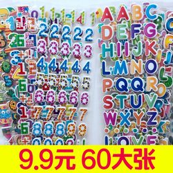 Fun English Alphabet and Number Recognition Early Education Educational Foam Stickers for Children, Baby Rewards, Three-Dimensional Small Foam Stickers