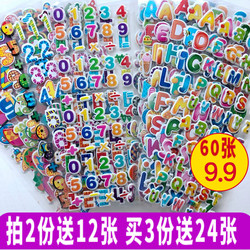 Colorful Number Self-Adhesive Stickers, Labels, Letter English Stickers, Kidsren's Stickers, Number Stickers 0-9 A-Z