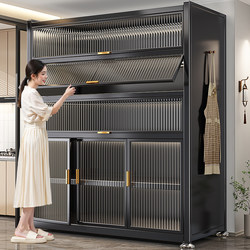 Youqin Kitchen Storage Rack Floor-Standing Multi-Layer Storage Cabinet Microwave Oven Household Multi-Functional Cabinet with Door Storage Cabinet