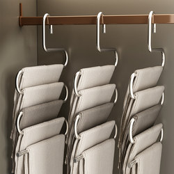 Youqin Stainless Steel Trouser Rack, Special Hanger for Hanging Pants, Multi-Layer Multifunctional Wardrobe Built-In Storage Solution for Home Use