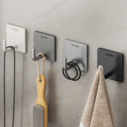 304 Stainless Steel Adhesive Hooks, Strong Load-Bearing, No-Drill, Wall-Mounted Towel Hooks for Bathroom and Kitchen Behind the Door