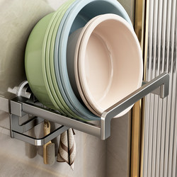 Youqin Suction Cup Washbasin Storage Rack Bathroom Foldable Hanging Basin Organizer Bathroom No-Drill Wall-Mounted Washbasin Holder