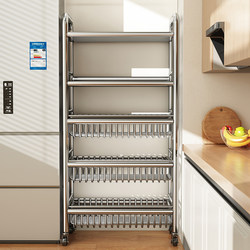 Youqin 304 Stainless Steel Kitchen Basket Storage Rack Floor-Standing Household Microwave Pot and Fruit Vegetable Storage Rack