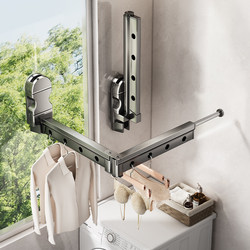 Youqin Suction Cup Folding Clothes Drying Rack, Telescopic Clothes Drying Rod, No-Drill Indoor Household Balcony Quilt Drying Rack, Clothes Drying Magic Tool