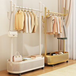 Clothes Rack, Floor-Standing, for Bedroom, Home Use, Clothes Drying Rack, Indoor, Bedside, Night-Time Clothes Storage, Simple Coat Rack