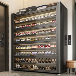 Youqin Steel Shoe Cabinet for Home Use, Integrated with Elevator Entrance, Wall-Mounted, Dust-Proof, Hallway Entryway Storage Shoe Rack