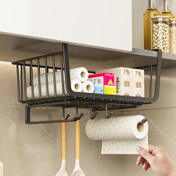 Kitchen Paper Towel Holder, No-Drill Cabinet Paper Hanging Rack, Plastic Wrap Bag Storage, Household Lazy Rag Roll Paper Holder