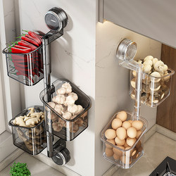 Youqin Kitchen Onion, Ginger, and Garlic Storage Box Suction Cup Shelf No-Drill Wall-Mounted Ginger Garlic Egg Storage Organizer