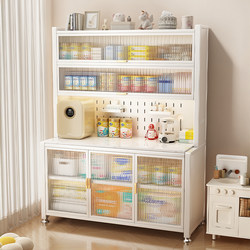 Youqin Feeding Table Storage Cabinet Baby Children's Toy Storage Rack Baby Supplies Organizing Floor-Standing Storage Cabinet