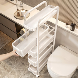 Youqin Bathroom Storage Rack, Bathroom Gap Cabinet, Restroom Storage Cabinet, Toilet Storage Cabinet, Narrow Side Cabinet for Toilet
