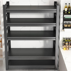 German Youqin Sundries Storage Rack Kitchen Organizer Living Room Storage Cabinet Floor-Standing Multi-Layer Commercial Shelf