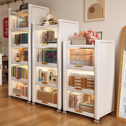 Youqin Steel Bookcase Children's Bookshelf Dust-Proof with Door Floor-Standing Storage Rack Integrated Wall-Mounted Storage Cabinet
